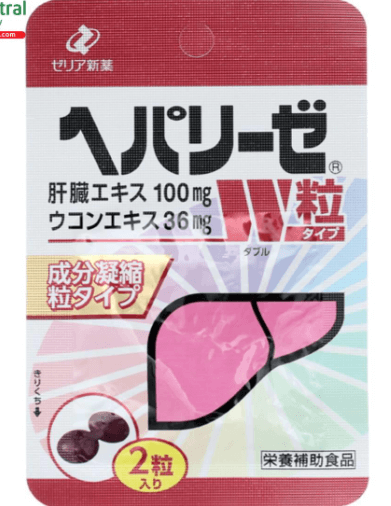 Hepalyse W Pastille Type gói 2 viên